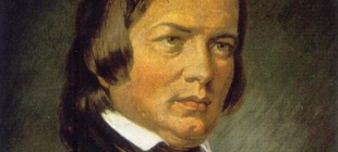 1810年6月8日：罗伯特·舒曼出生