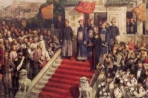 虎门销烟的历史背景