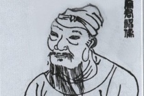 崔瑗生平简介