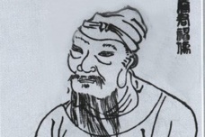 崔瑗生平简介