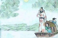 王安石寻笔的故事