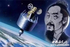 中国近年来取得了哪些科技成就