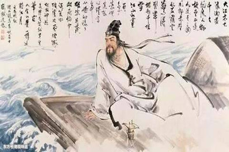 秦观初入官场