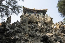 御景亭是干什么的