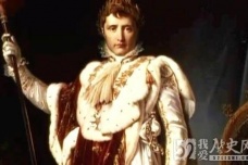 法兰西第一帝国皇帝拿破仑一世逝世