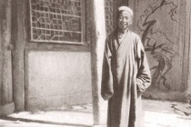 王圆箓是个什么样的人