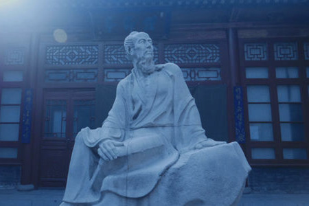 历史名人对庄子的评价