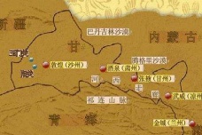 河西走廊为何受历朝历代重视