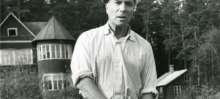 1901年12月24日：作家法捷耶夫出生