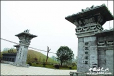 刘邦为何唯迟迟不给亲侄子刘信封王？