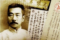 鲁迅的诗歌特色