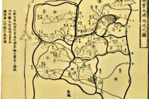 中国第一部历史地图集是什么