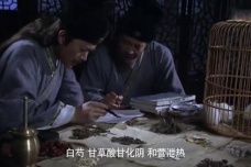 李时珍为什么卸职太医