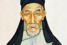 王夫之生平简介