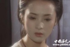 西施的故事与结局