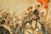 秦末大泽乡起义