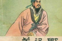 关汉卿的经典名句盘点