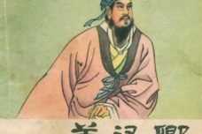 关汉卿的经典名句盘点