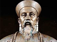 曾国藩的历史地位