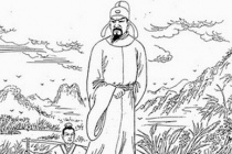 韩愈:从小便怀有凌云之志