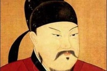 李隆基的爷爷是谁