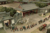 《红楼梦》中的宁国府是指哪里