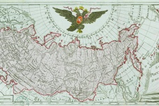 俄罗斯帝国的历史概况