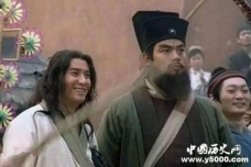 鲁智深是天孤星的原因