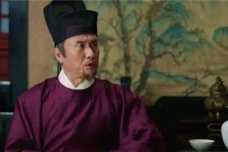 中书令是什么官