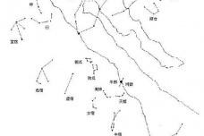 女土蝠是什么星宿