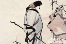 李商隐的生平及死因