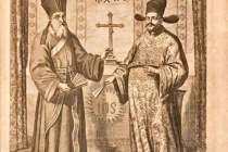 明代历法家李天经