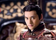 东汉光武帝刘秀简介