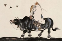 老子的思想理论