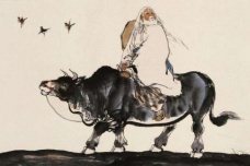 老子的思想理论