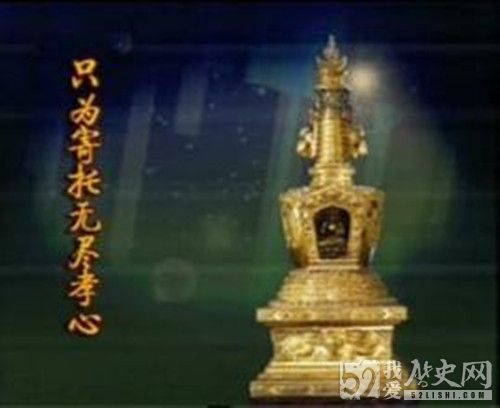 乾隆的母亲是谁_乾隆与母亲的关系_乾隆孝顺母亲的依据_乾隆母亲何时去世_乾隆如何哀悼母亲