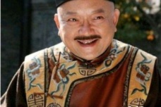 贪官和珅是靠反贪升官的