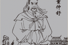 察举制形成于什么时期