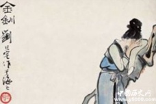 红楼梦金钏儿性格形象分析