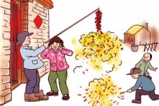 除夕的风俗习惯