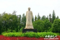 扬州八怪郑板桥的故事