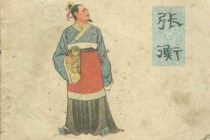 张衡对历法的发展做了什么贡献