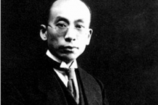 萧友梅生平简介