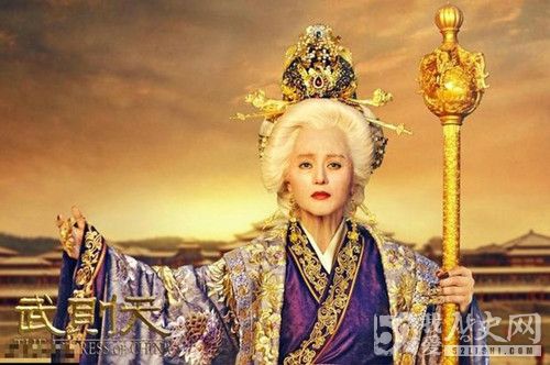 武则天如何登上皇位_武则天为登基究竟杀了多少人