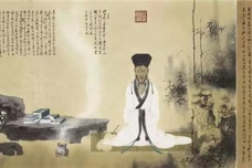 阳明心学的理论结构