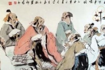 庄子《秋水》四：公孙龙与魏牟