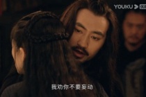 《上阳赋》贺兰箴原型是谁