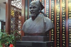 朱熹的文学著作