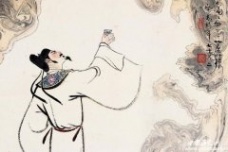 李白是不是中国人