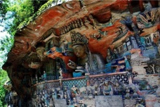 大足石刻北宋造像特点是什么